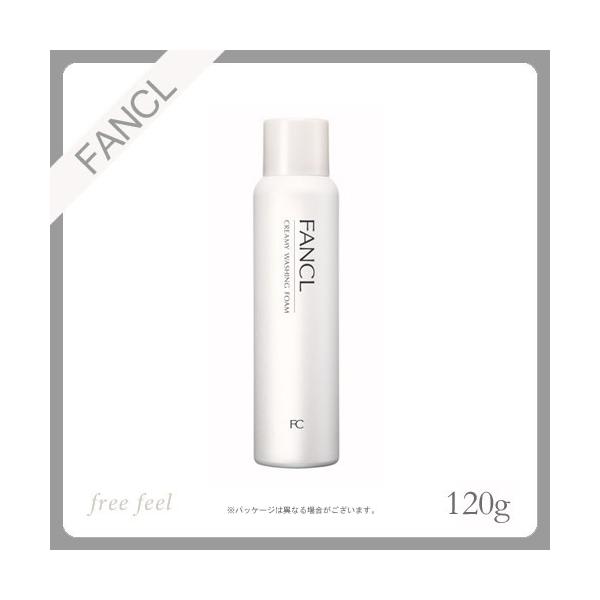 ファンケル クリーミィ泡洗顔料a 1g Fancl Buyee Buyee 日本の通販商品 オークションの代理入札 代理購入
