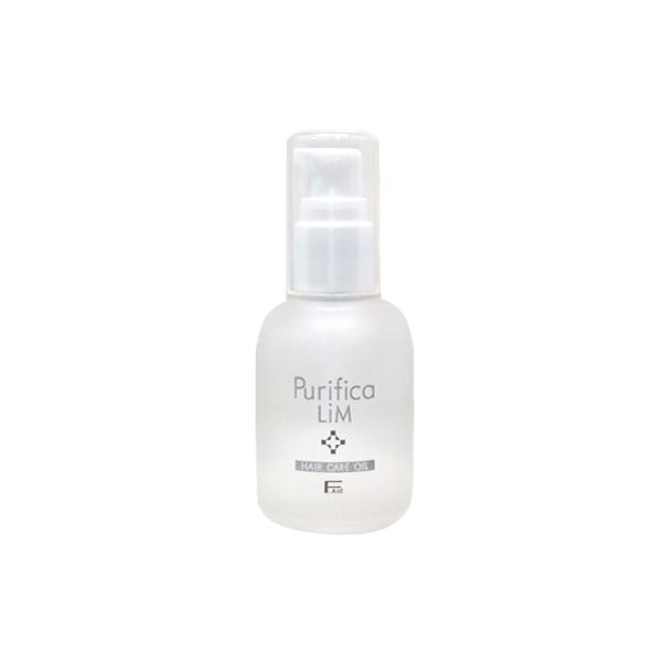 Purifica LiM ヘアケアオイル 3本セット FIOLE（フィヨーレ） Fエイド プリフィカ リム 80ml サロン専売 美容室