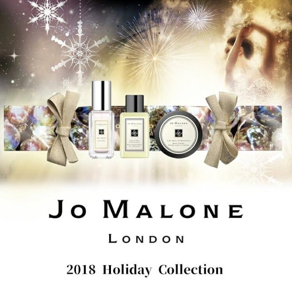 ジョーマローン ロンドン クリスマス クラッカー コロン ボディ ハンドウォッシュ ボディクリーム セット 香水 クリスマスコフレ 18 Jo Malone Buyee Buyee 提供一站式最全面最专业现地yahoo Japan拍卖代bid代拍代购服务 Bot Online