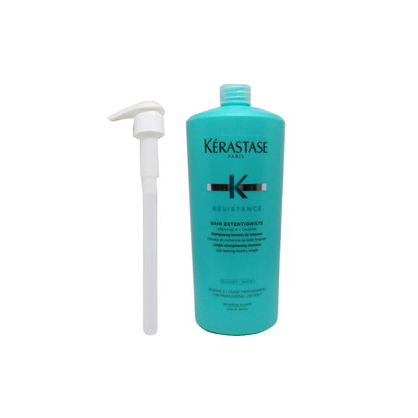 ケラスターゼ（KERASTASE PARIS） レジスタンス バン エクステンショ