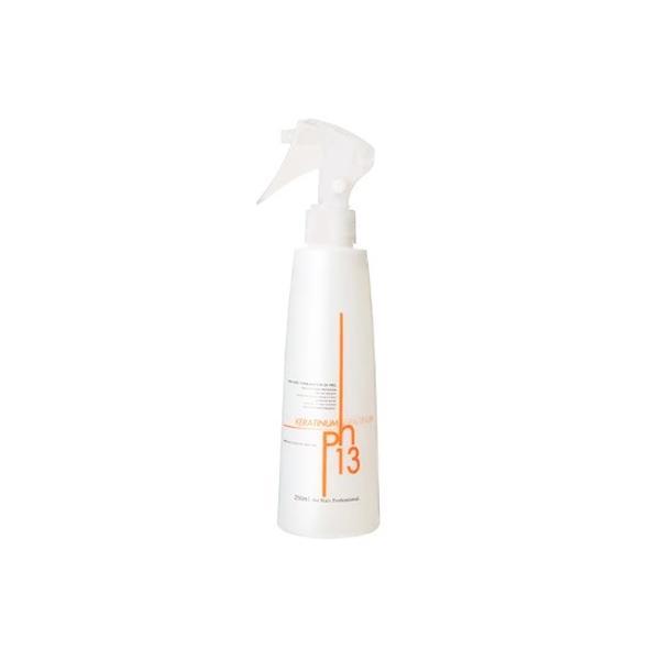 ケラチナムサーティーン 250ml プロ 美容室専売 サロン専売