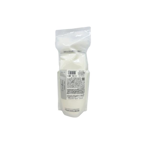 ランドケアハイドレーションマスク600g詰め替え2個セット MIAN BEAUTY 三口産業 ランドケア ハイドレーションマスク 600g