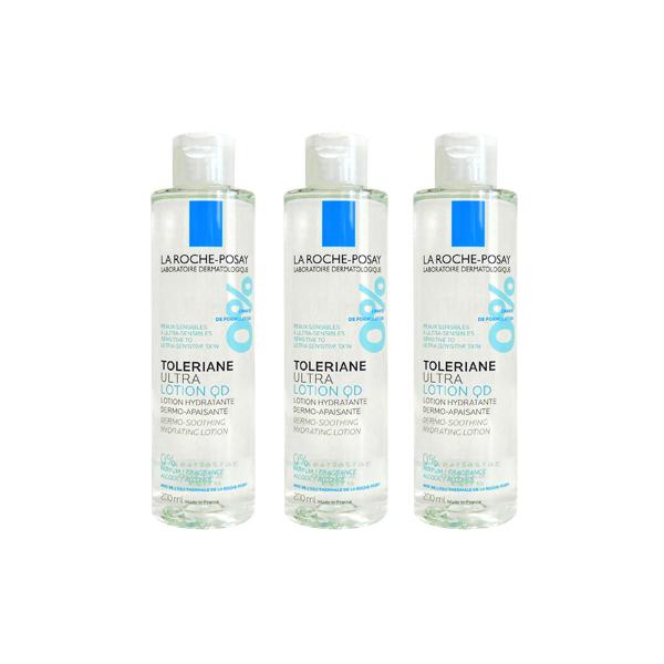 LA ROCHE POSAY（ラロッシュポゼ） 並行輸入品 ○ 3本セット 薬用