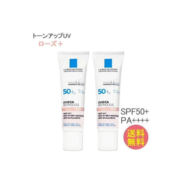 freefeel_lrp3337875913188x2