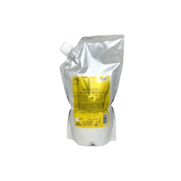 ミルボン オージュア スムース シャンプー 1000ml 詰め替え レフィル