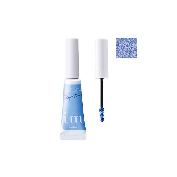 眉マスカラ 6色セット ミルボン・新品、未使用 楽天市場】送料無料 アイエム im ブロウ&ラッシュ カラー