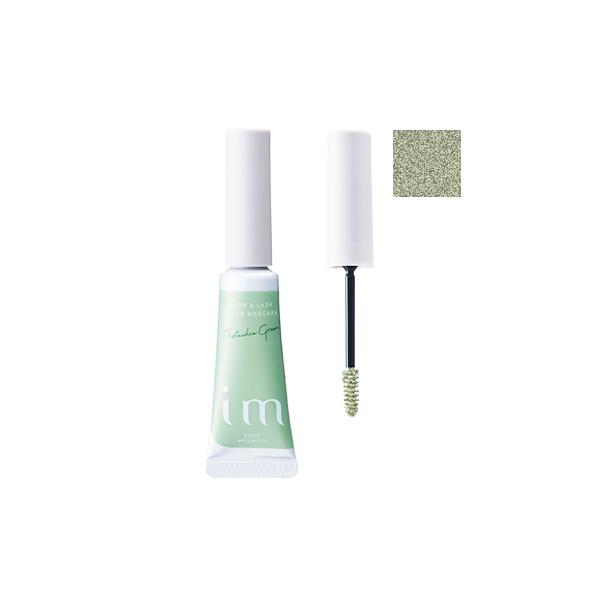 rom＆nd ミルボン アイエム ブロウ&ラッシュ カラーマスカラ 5g GR750