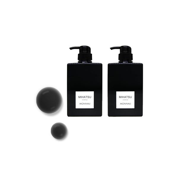 モナリ ブラックシリーズ シャンプー ＆トリートメントセット セット】 モナリ MONNALI ブラックシリーズ ヘアケアセットB
