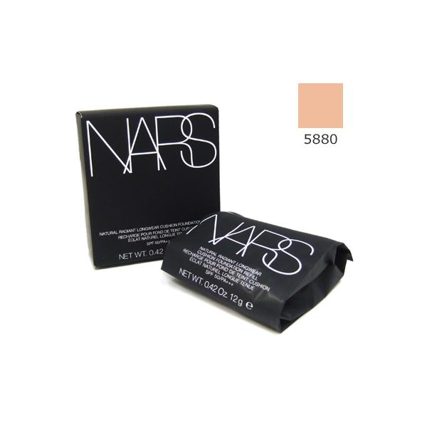 NARS（ナーズ） ナチュラルラディアント ロングウェア クッション