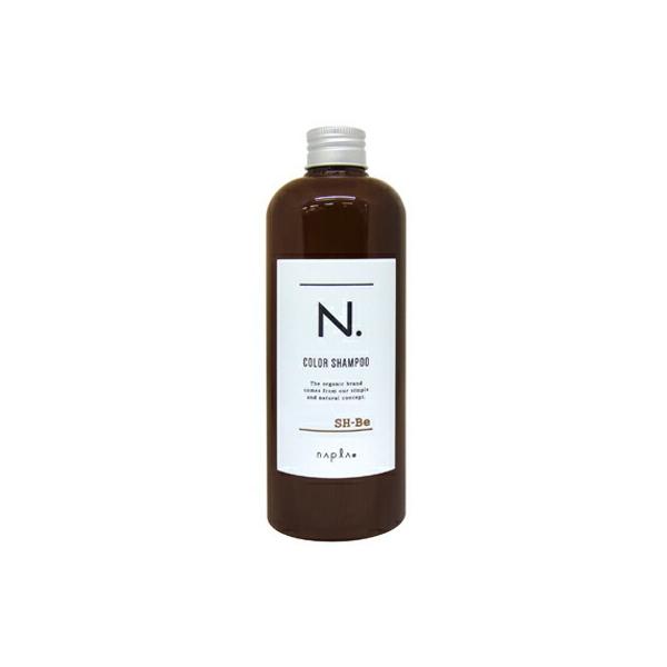 ナプラ N. カラーシャンプー Be 320ml (シャンプー) 価格比較