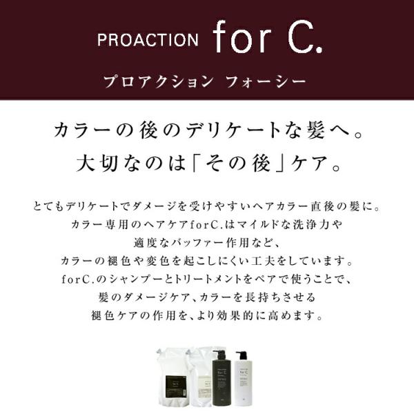 freefeel_num040116x040123_1_d_20240723211406