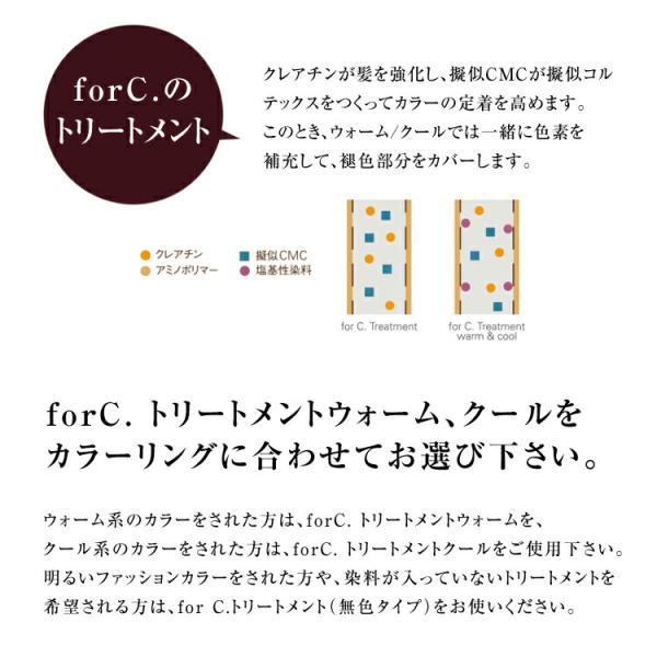 freefeel_num040116x040123_4_d_20240723211407