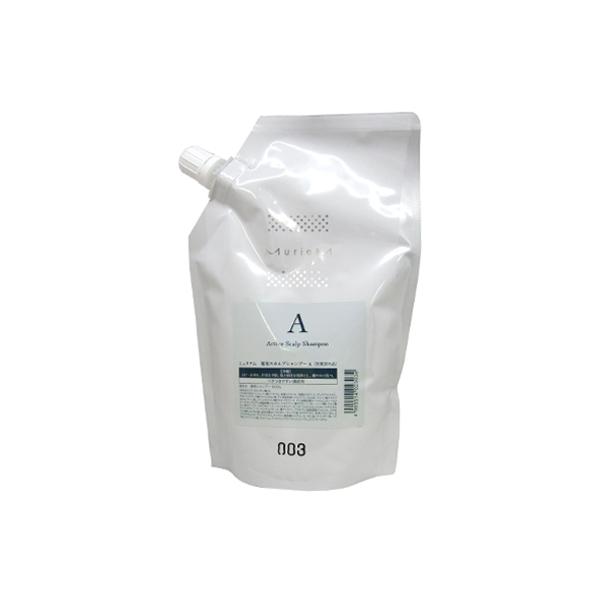 ナンバースリー ミュリアム クリスタル 薬用スカルプシャンプー