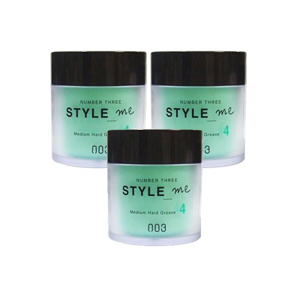 STYLE me（no3） ○ 3個セット ナンバースリー スタイルミー