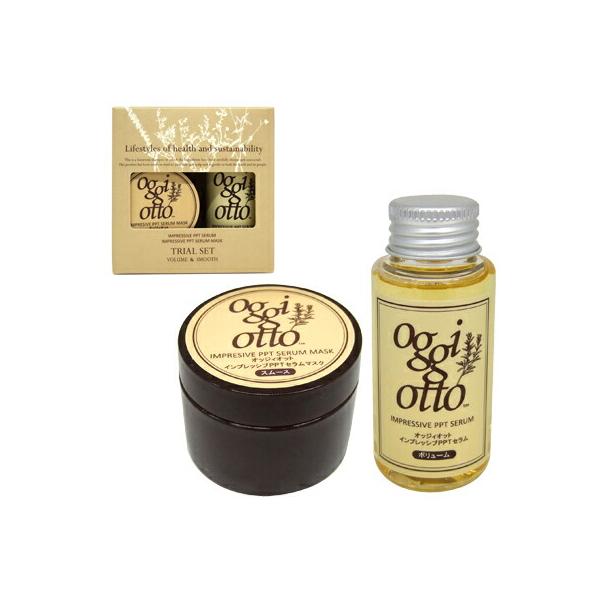 oggi otto オッジィオット インプレッシブ PPT セラム VS 50ml +