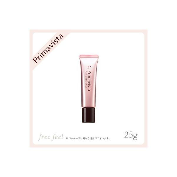 Primavista 花王 ソフィーナ プリマヴィスタ 毛穴・色ムラカバー化粧