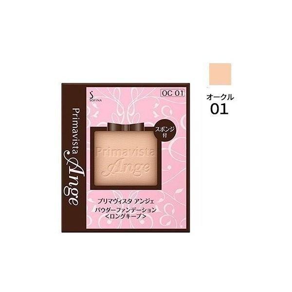 プリマヴィスタ アンジェ」の人気商品一覧 | 安い商品を通販サイトから