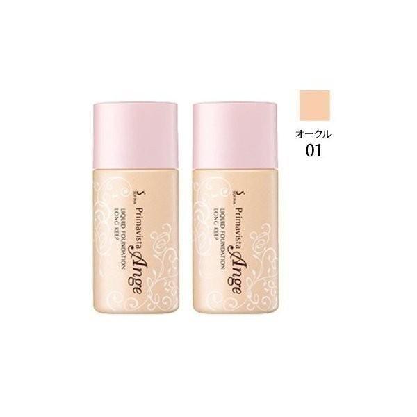 プリマヴィスタ ファンデーション リキッド アンジェ オークル 01 30ml Uv ロング キープベース 花王株式会社 花王 花王ソフィーナ の最安値と通販店 購入可 サープラ