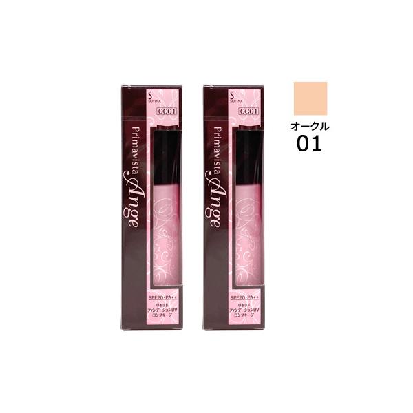 sAi 2Zbg v}BX^ AWF Lbh t@f[V UV (OL[v) 30ml # OC 01 SPF20 PA++ ԉ \tB[i sofina primavista