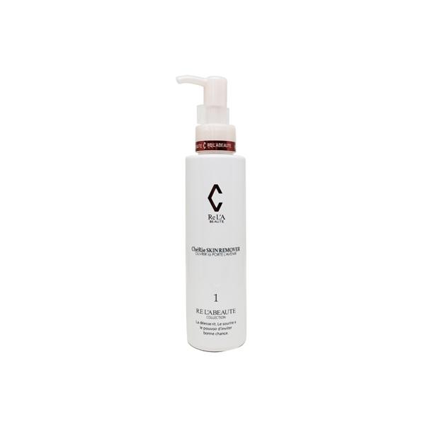 RE L'ABEAUTE（リアボーテ） シェリースキン リムーバー 150ml サロン