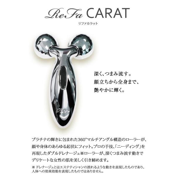 逆輸入 正規品 送料無料 Mtg Refa Carat リファカラット Pec L1706 免税店パッケージ版 Buyee Buyee 日本の通販商品 オークションの代理入札 代理購入