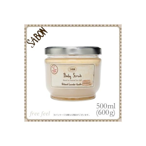 SABON（サボン） 並行輸入品 ボディスクラブ パチュリラベンダーバニラ