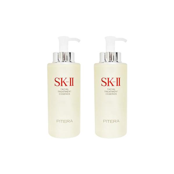 SK-II（エスケーツー） 並行輸入品 ○ 2本セット フェイシャル