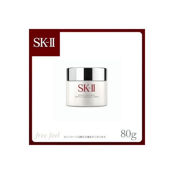 SK-II（エスケーツー） SK2 SK-II フェイシャルトリートメント