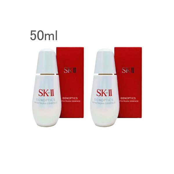 SK-II（エスケーツー） ○ 2個セット ジェノプティクス インフィニット