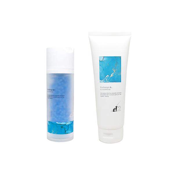 ● セット販売 ストリ エクスチェンジ プラス H2 カプセル 100ml + ヘアマスク 250ml サロン専売品 美容室専売 トリートメント 水素 STRI
