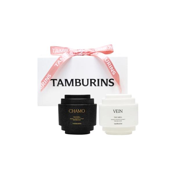 TAMBURINS 並行輸入品 タンバリンズ ザ シェル パフューム ハンド ミニ