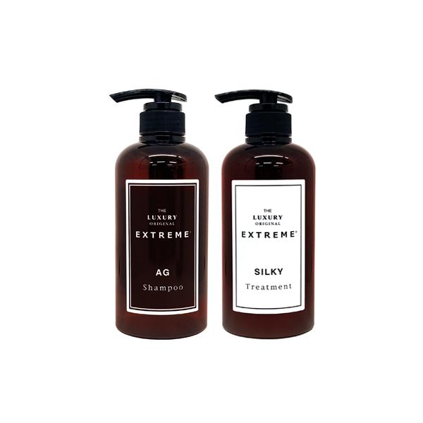 ○ セット販売 ザ ラグジュアリー オリジナル エクストリーム