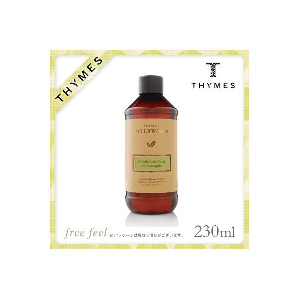 タイムズ リードディフューザー リフィル 230ml フィドルヘッド ファーン クラブアップルthymes Buyee Buyee Japanese Proxy Service Buy From Japan Bot Online