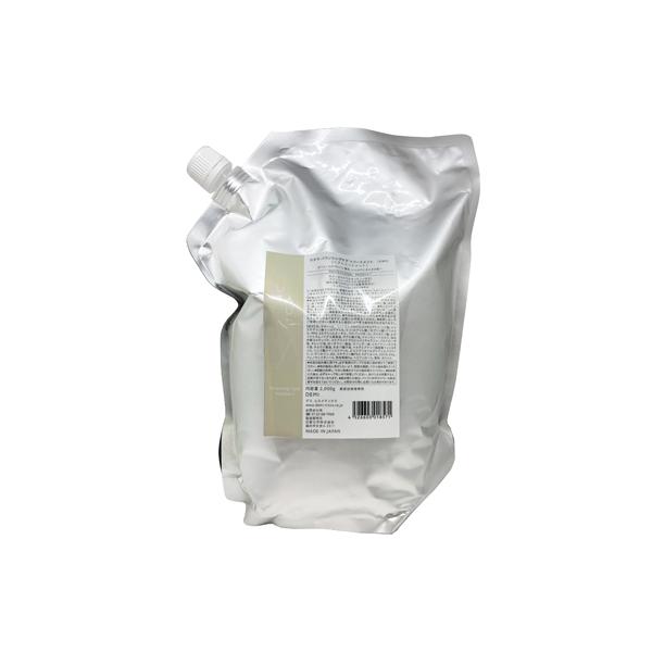 デミ ウタウ バランシング ケア トリートメント 2000g 詰め替え レフィル 大容量 ヘアトリートメント サロン専売 美容室専売 洗い流す DEMI UTAU デミ コスメティクス（DEMI COSMETICS） デミ ウタウ バランシング