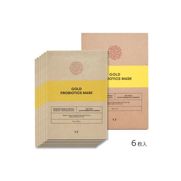 freefeel_vt8809559625625