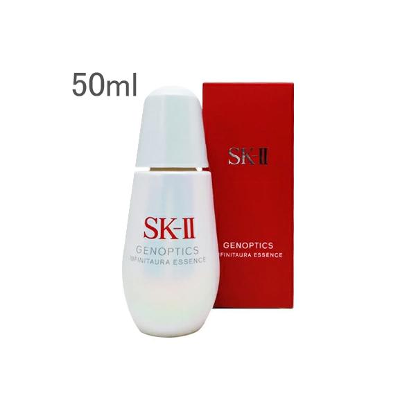 SK-II（エスケーツー） 訳あり 箱くずれ 容器キズあり ジェノプ