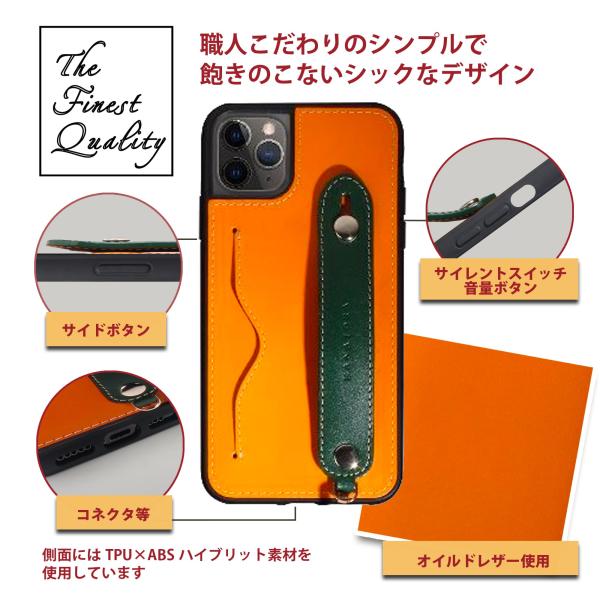 HANATORA IPhone 11 グリップケース レザー 本革 ストラップ付属 カード収納 ブル...