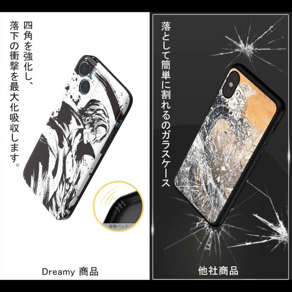 ONE PIECE ワンピース ジャンプ限定 第1巻 スマホケース Lサイズ ONE PIECE ワンピース ジャンプ限定 第1巻 スマホケース Lサイズ