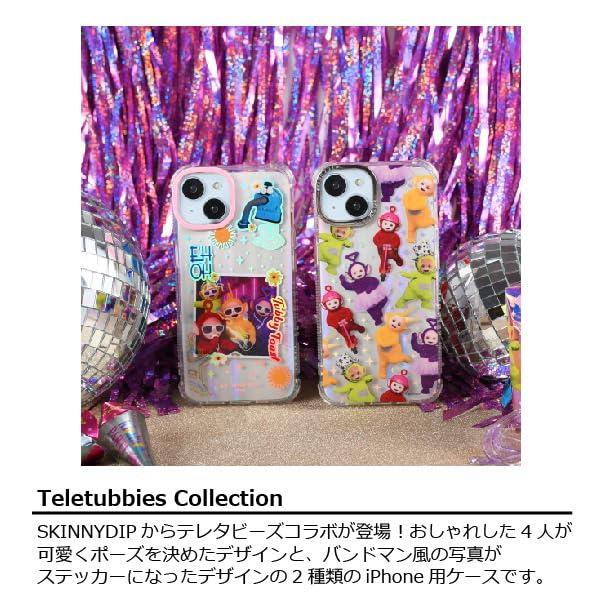 casetify iPhone16 テレタビーズ CASETiFYがiPhone 16/Proシリーズ対応