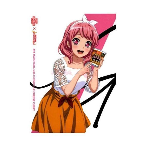 クリアファイル バンドリ Bang Dream カップヌードル コラボ クリアファイル バンドリ Bang Dream カップヌードル コラボ
