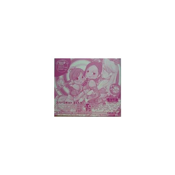 トランスフォーマー キスぷれ スパークボット3ヶ入り トランスフォーマー キスぷれ スパークボット3ヶ入り