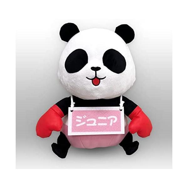 押忍 番長ZERO コパンダぬいぐるみ : フリージアストア 押忍 番長ZERO コパンダぬいぐるみ : フリージアストア