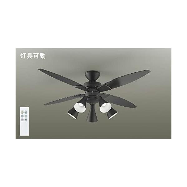大光電機（DAIKO）LEDシーリングファン LED電球7W(E17)×5灯 
