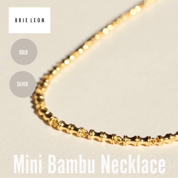 BRIELEON �l�b�N���X ���f�B�[�X �S�[���h �V���o�[ �V���v�� �`�F�[�� �u���[���I��