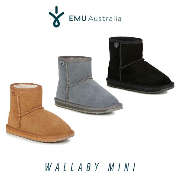 エミュー ブーツ キッズの人気商品 通販 価格比較 価格 Com