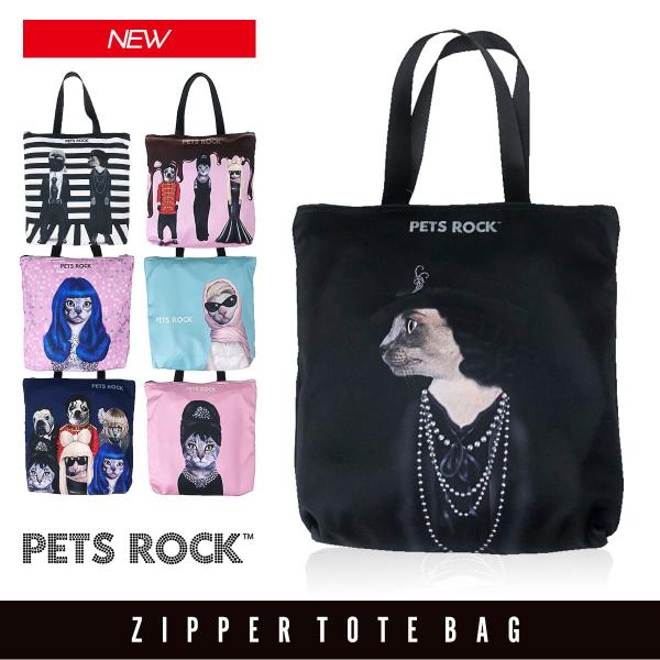 ［新品］PETS ROCK ペッツロック デニム　ジャケット　ジージャン　38 楽天市場】10%OFF 定番 セール SOMETHING サムシング ベーシック