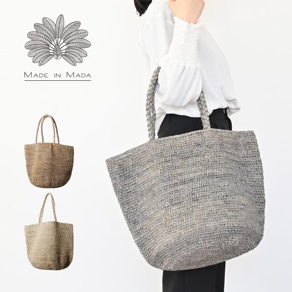 freekstore_e0000685