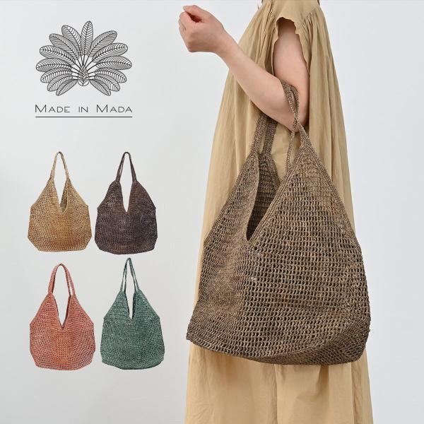 freekstore_e0000689
