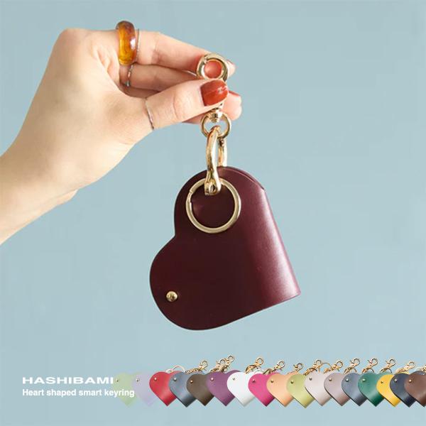 Hashibami（ハシバミ） キーケース レディース Ha-2307-220 HASHIBAMI