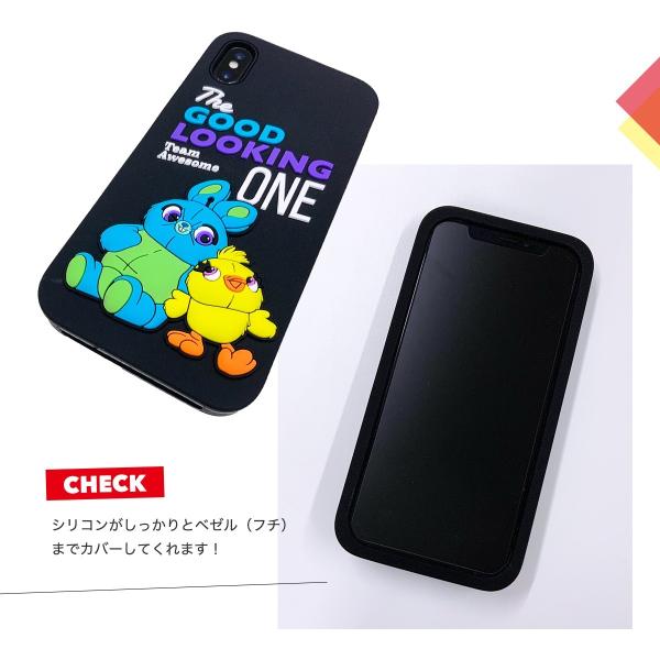 アコモデ ディズニー Iphonex Iphonexs Iphone 6 6s 7 8 ケース トイストーリー トイストーリー4 シリコン ケース フォーキー ダッキー バニー メール便 Buyee Buyee 日本の通販商品 オークションの代理入札 代理購入